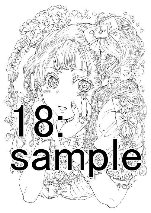 南澤久佳のたのしいぬりえ【冊子版】