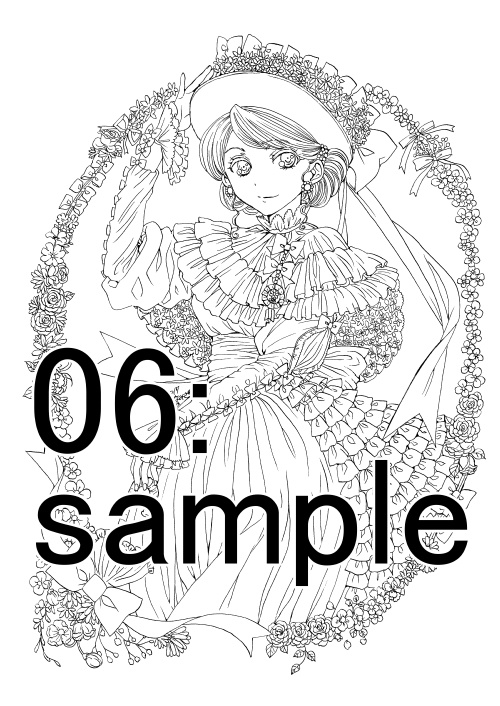 南澤久佳のたのしいぬりえ【冊子版】