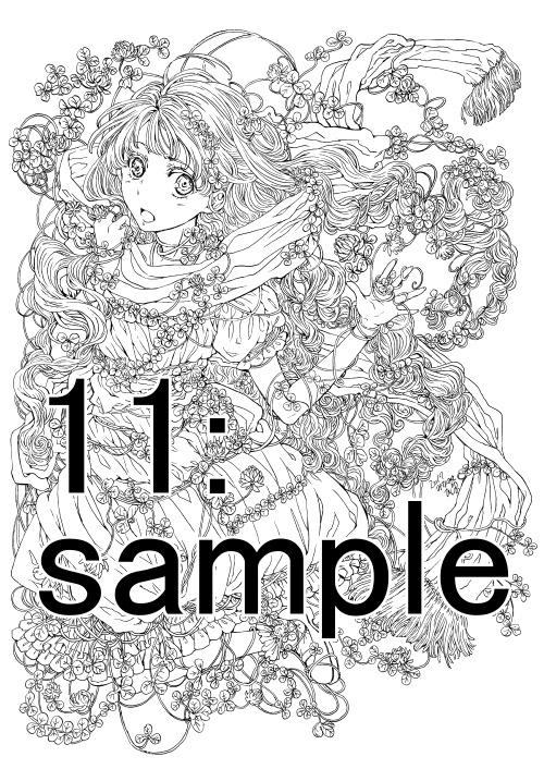 南澤久佳のたのしいぬりえ【冊子版】