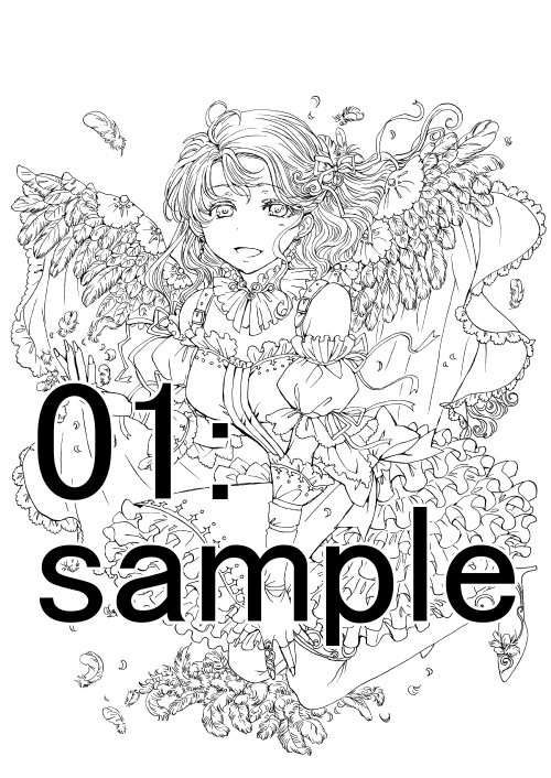 南澤久佳のたのしいぬりえ【冊子版】