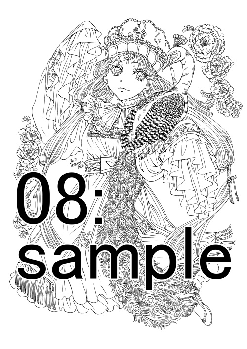 南澤久佳のたのしいぬりえ【冊子版】