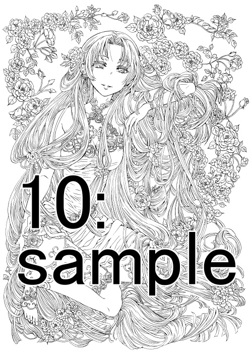 南澤久佳のたのしいぬりえ【冊子版】