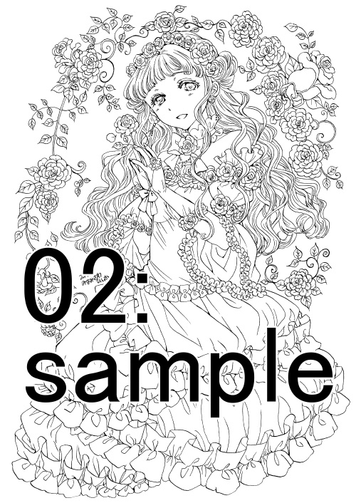 南澤久佳のたのしいぬりえ【冊子版】