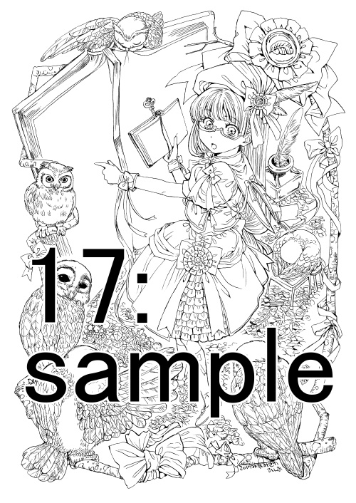 南澤久佳のたのしいぬりえ【冊子版】