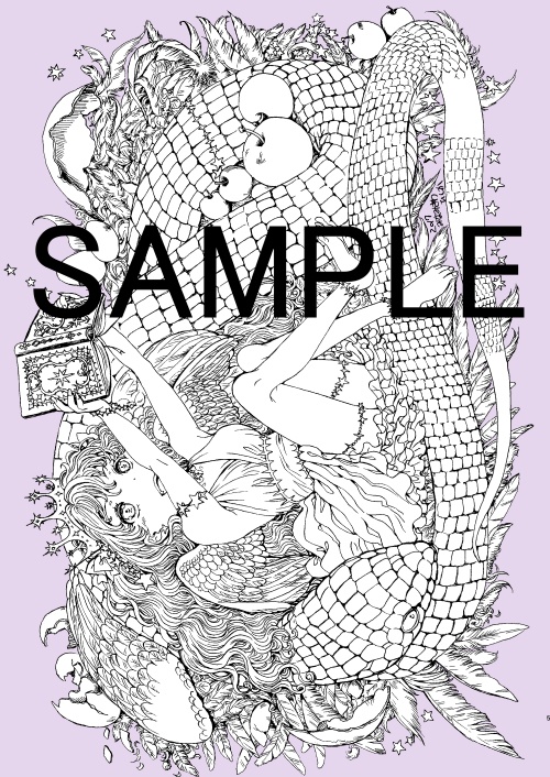 南澤久佳のたのしいぬりえⅢ~PDF版~