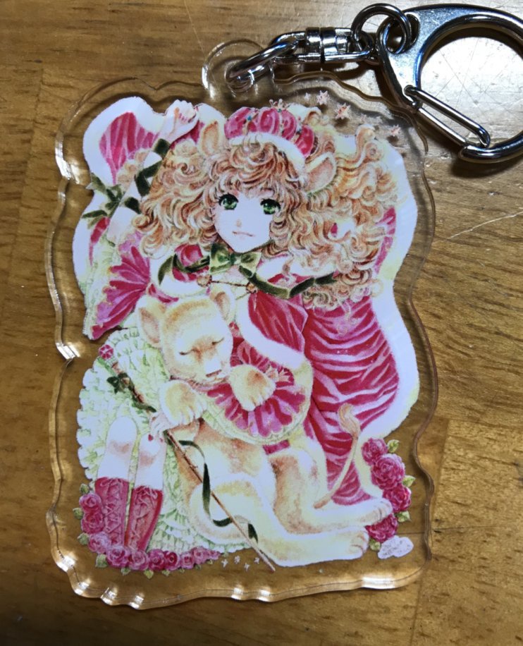 獅子座アクリルキーホルダー