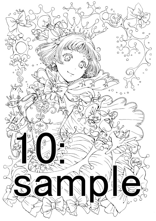 南澤久佳のたのしいぬりえⅡ【冊子版】