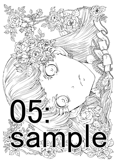 南澤久佳のたのしいぬりえⅡ【冊子版】