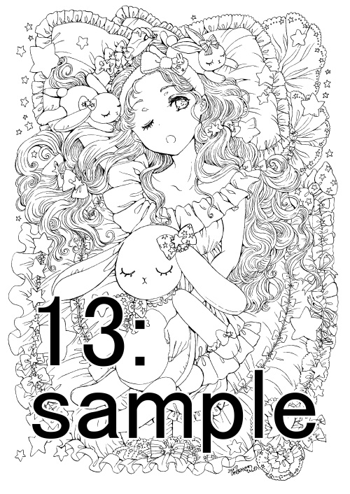 南澤久佳のたのしいぬりえⅡ【冊子版】