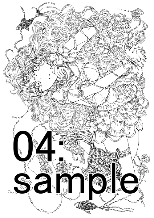 南澤久佳のたのしいぬりえⅡ【冊子版】