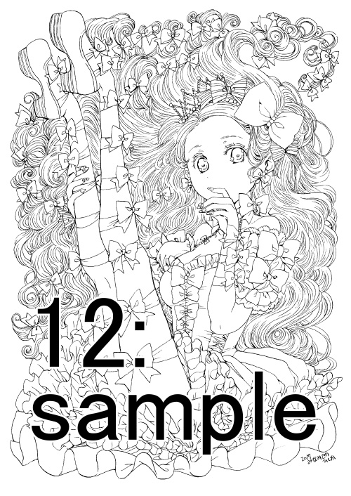 南澤久佳のたのしいぬりえⅡ【冊子版】