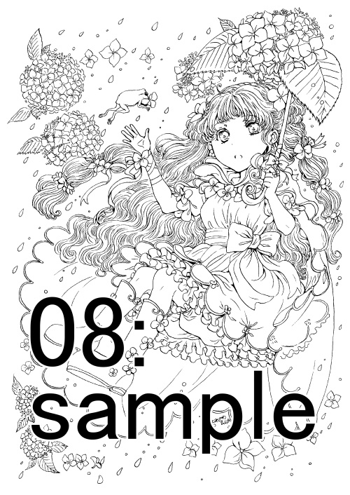 南澤久佳のたのしいぬりえⅡ【冊子版】