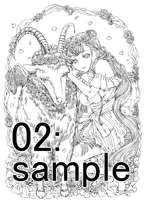 南澤久佳のたのしいぬりえⅡ【冊子版】