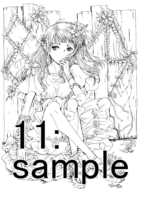 南澤久佳のたのしいぬりえⅡ【冊子版】