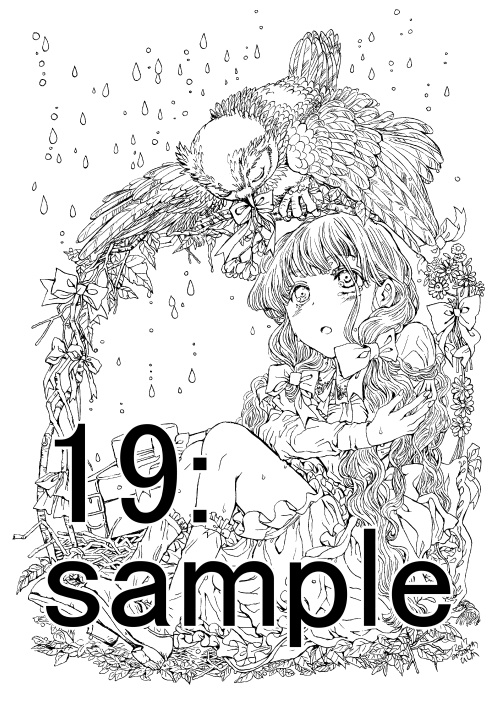 南澤久佳のたのしいぬりえⅡ【冊子版】