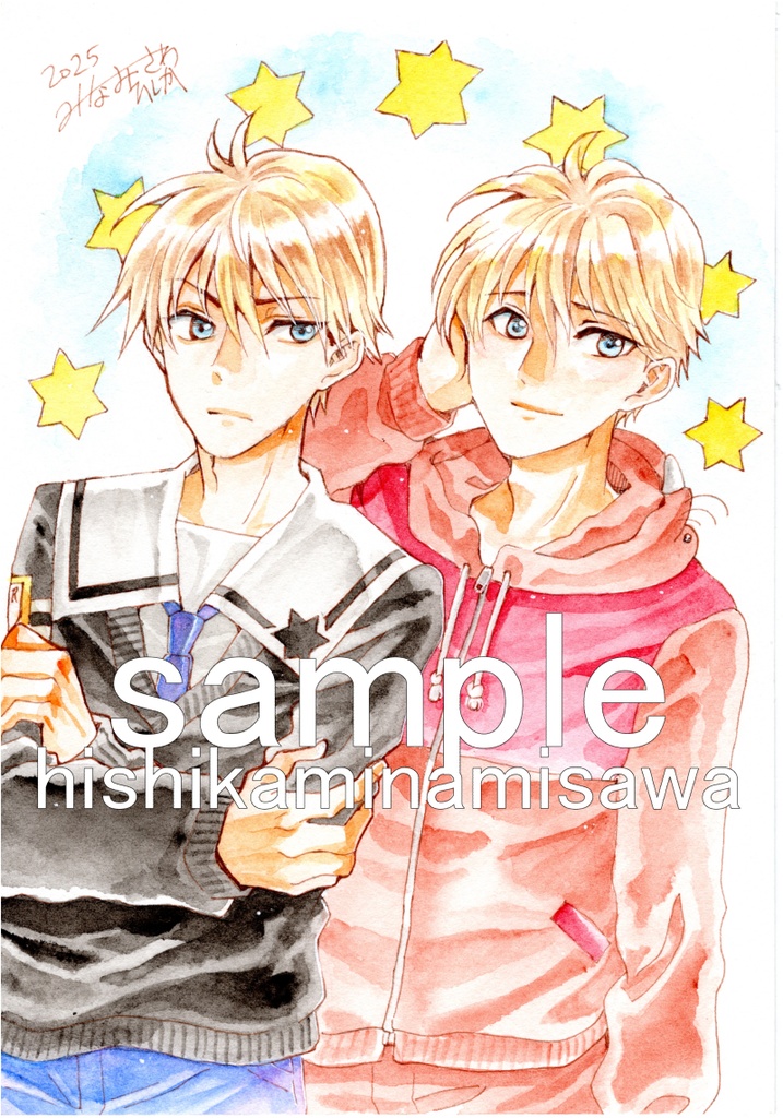 原画「納剛&せいぞう」