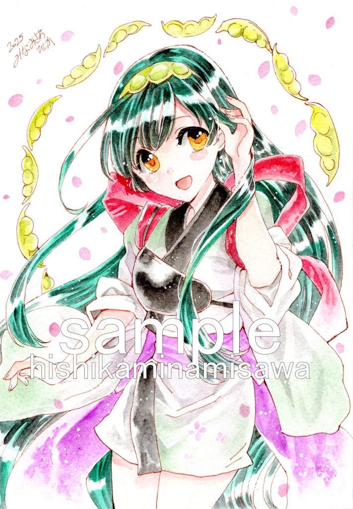 原画「東北ずん子」