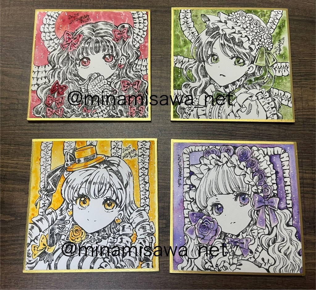 豆色紙「ポイントカラー」