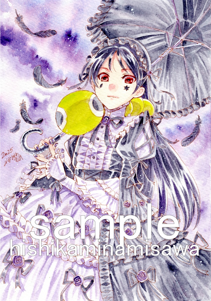 原画「大塚森＆クリーム～黒い羽根～」