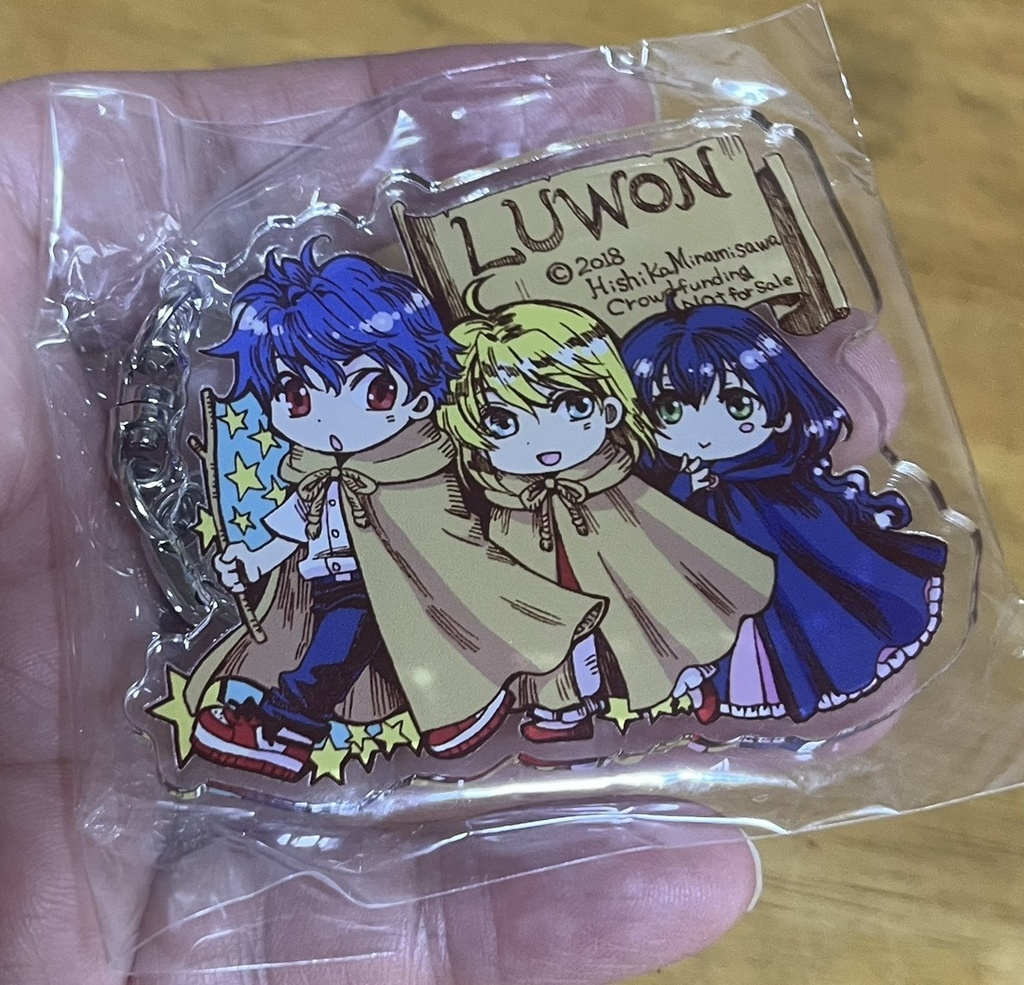 【NEW】LUWON完結篇CF特典アクリルキーホルダー