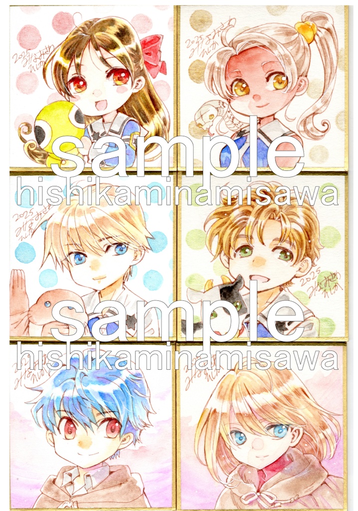 【NEW】colorful world-南澤久佳作品集Ⅱ-