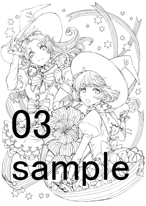 南澤久佳のたのしいぬりえマジックスター学院~ばら売り~