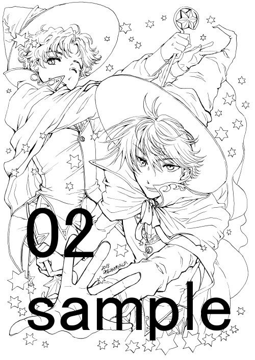 南澤久佳のたのしいぬりえマジックスター学院~ばら売り~