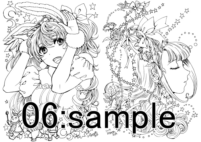 南澤久佳のたのしいぬりえpetit~ばら売り~