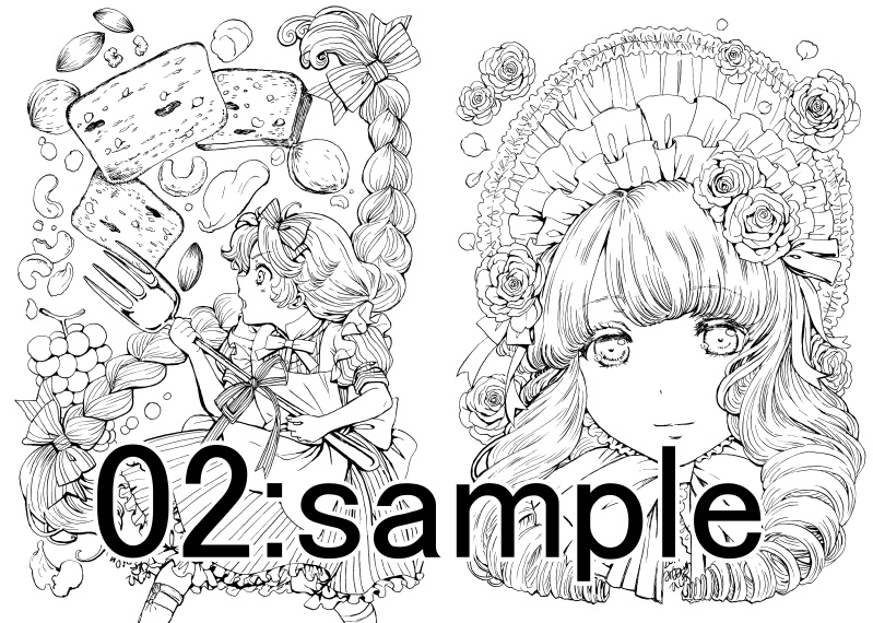 南澤久佳のたのしいぬりえpetit~ばら売り~