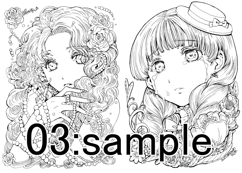 南澤久佳のたのしいぬりえpetit~ばら売り~