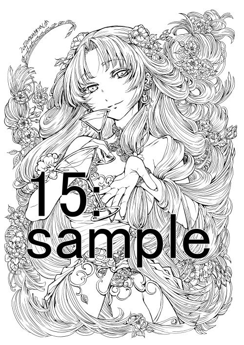 【NEW】南澤久佳のたのしいぬりえⅣ~ばら売り~1~18