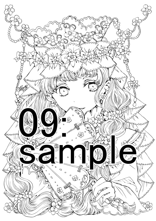 【NEW】南澤久佳のたのしいぬりえⅣ~ばら売り~1~18