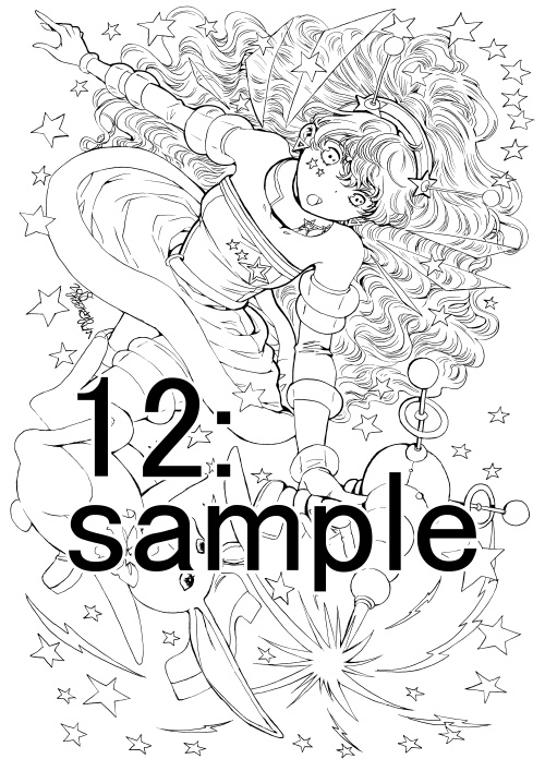 【NEW】南澤久佳のたのしいぬりえⅣ~ばら売り~1~18