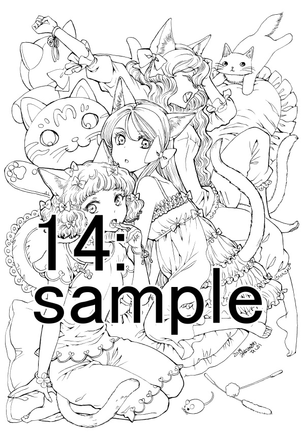 【NEW】南澤久佳のたのしいぬりえⅣ~ばら売り~1~18