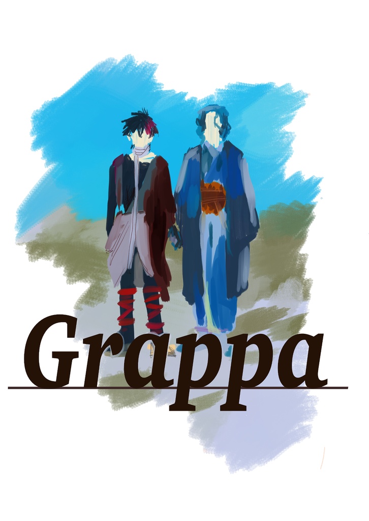 Grappa