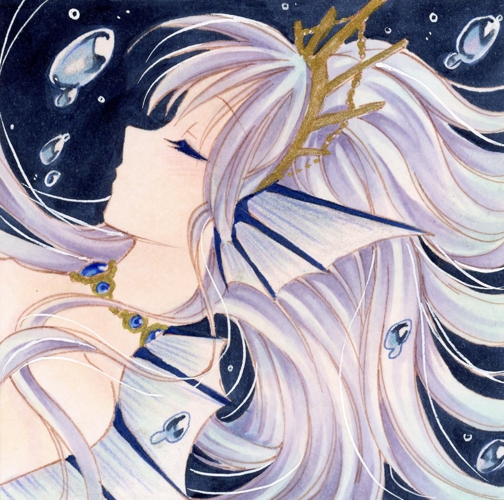 豆色紙　マーメイド　原画