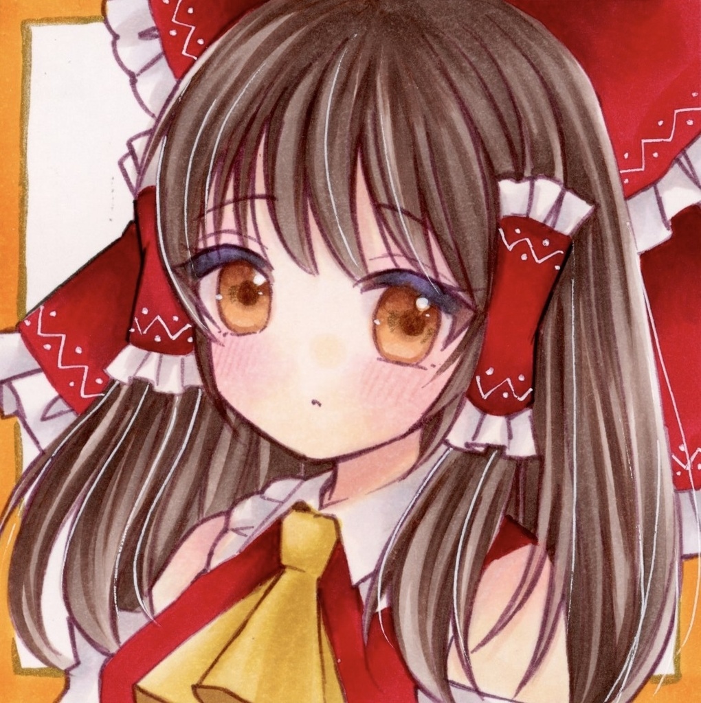 豆色紙 東方Project 博麗霊夢 原画