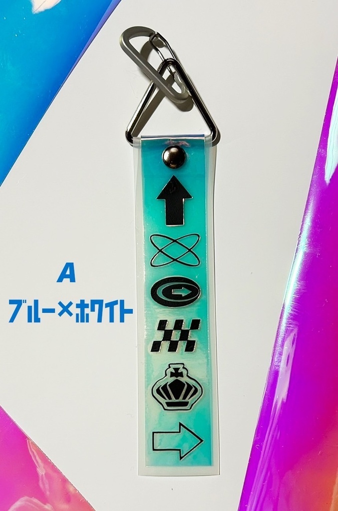 非公式/ROF-MAOオーロラビニールストラップ