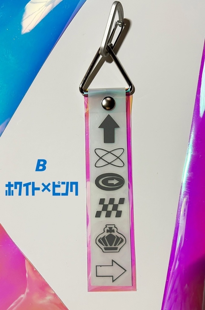 非公式/ROF-MAOオーロラビニールストラップ