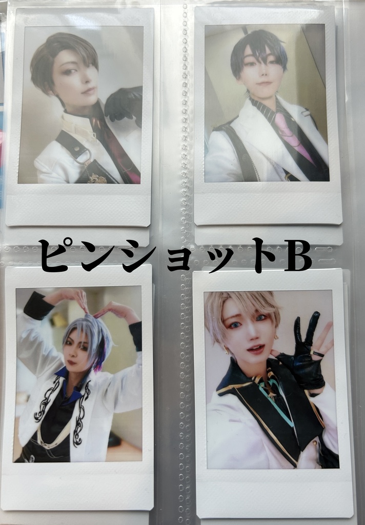 非公式ROF-MAO LimitLESS衣装チェキ(INSTAX mini)4枚セット