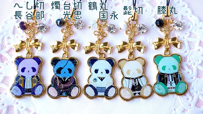 刀剣パンダストラップ