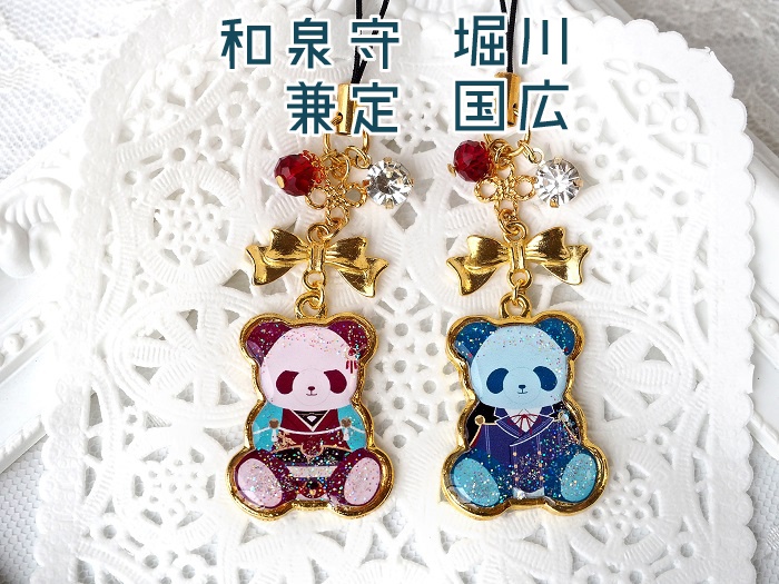 刀剣パンダストラップ