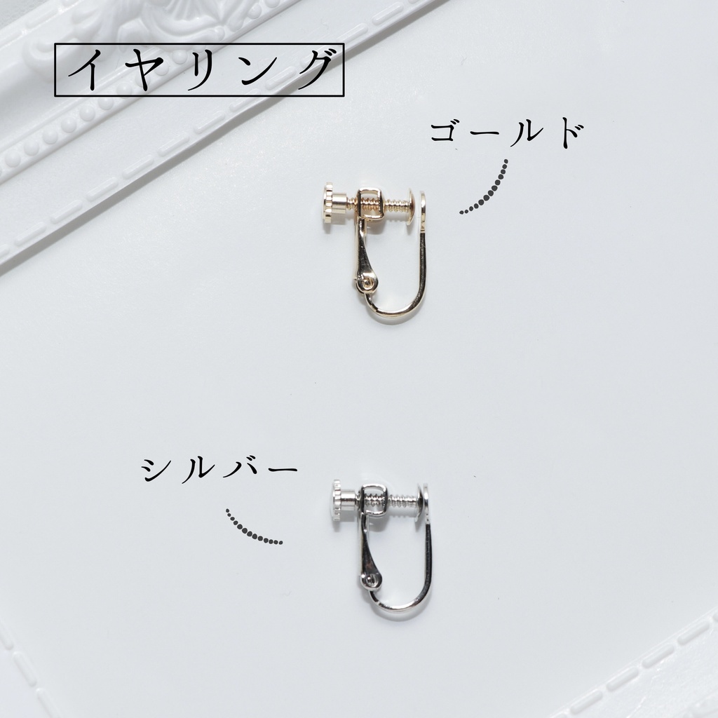 原神 レザー イメージイヤリング•ピアス