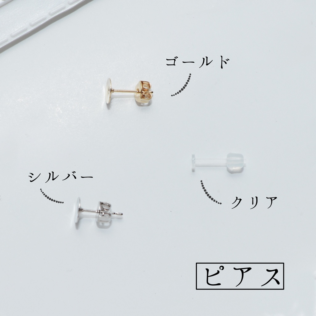 原神 レザー イメージイヤリング•ピアス