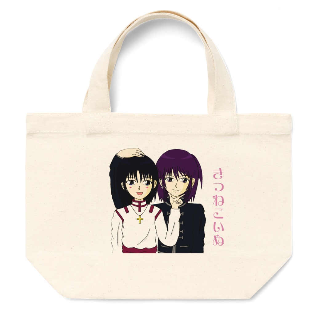 ミニトートバッグ