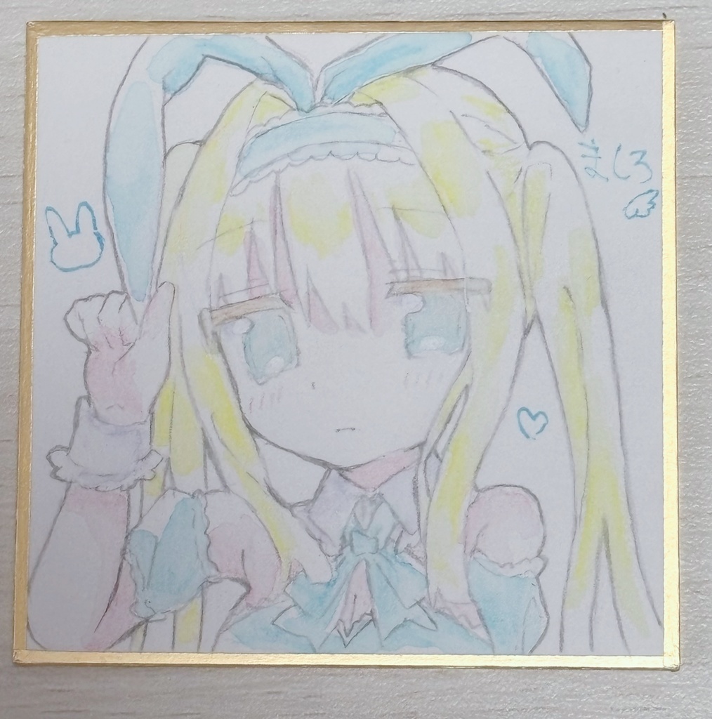 水彩ミニ色紙 ③ うさぎちゃん