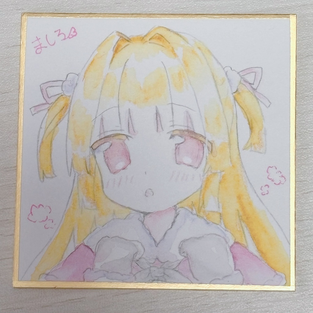 水彩ミニ色紙 ④ もこもこ少女