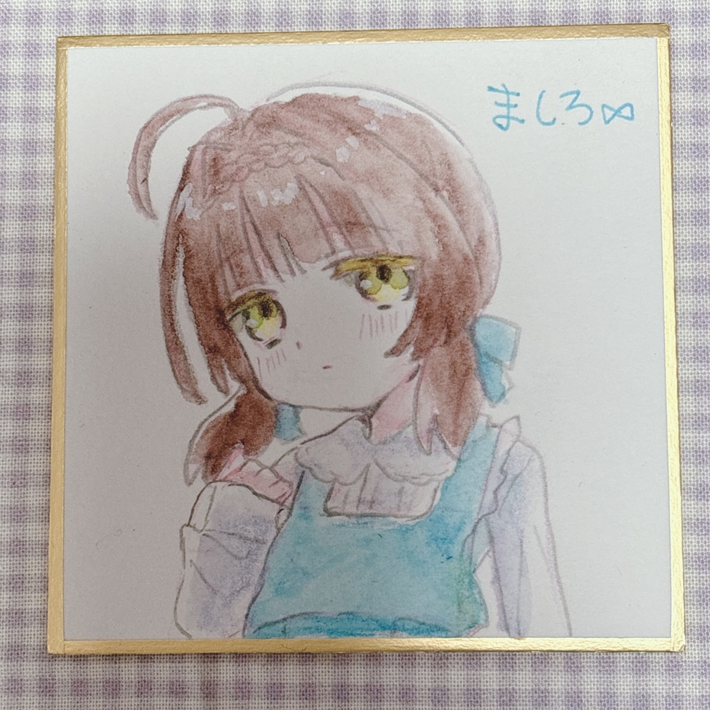 水彩ミニ色紙 ⑦