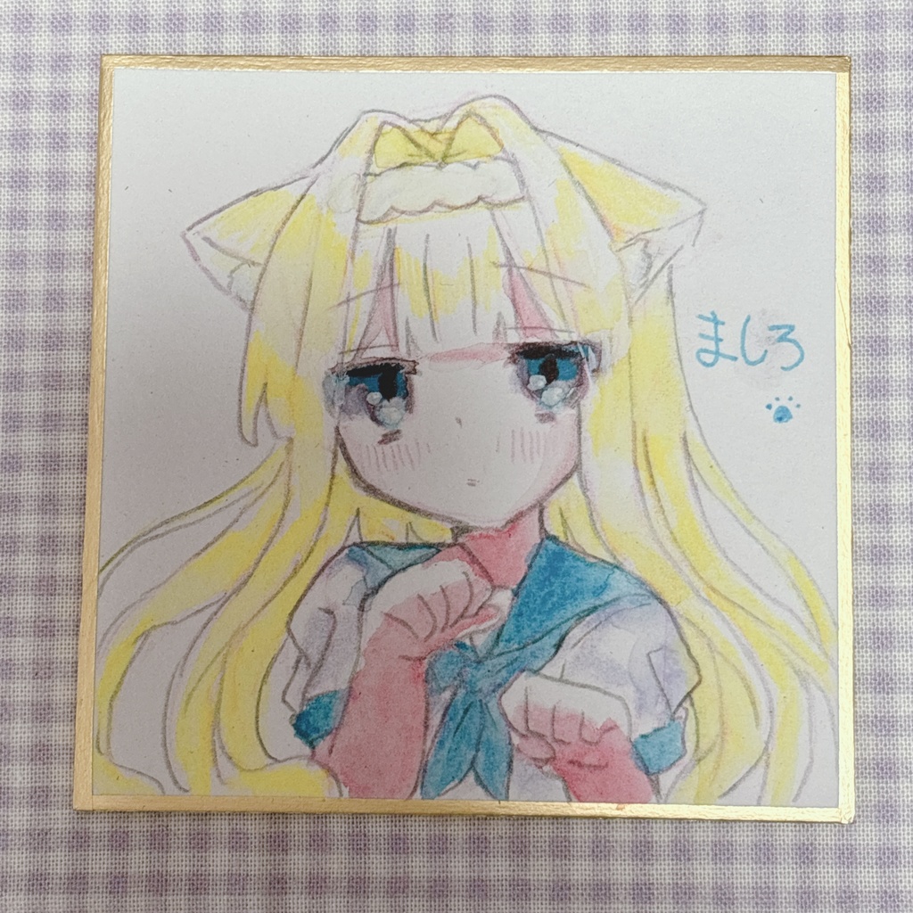 水彩ミニ色紙 ⑧
