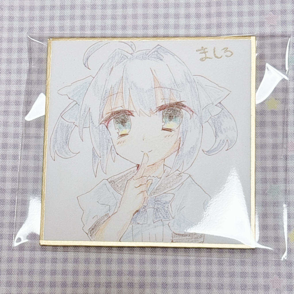 オリジナル豆色紙 7月②